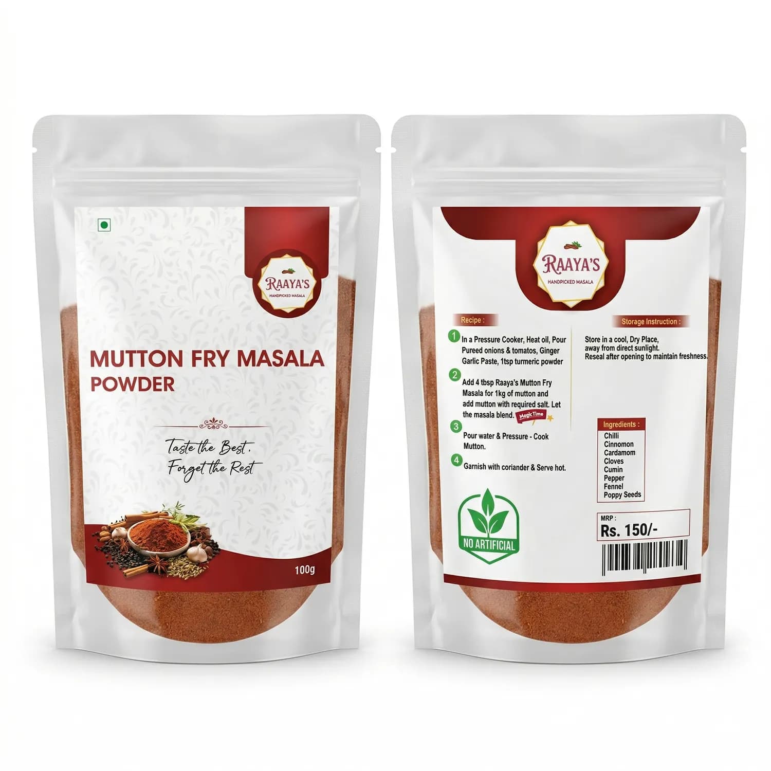 Mutton varuval(250gms) - Image 3
