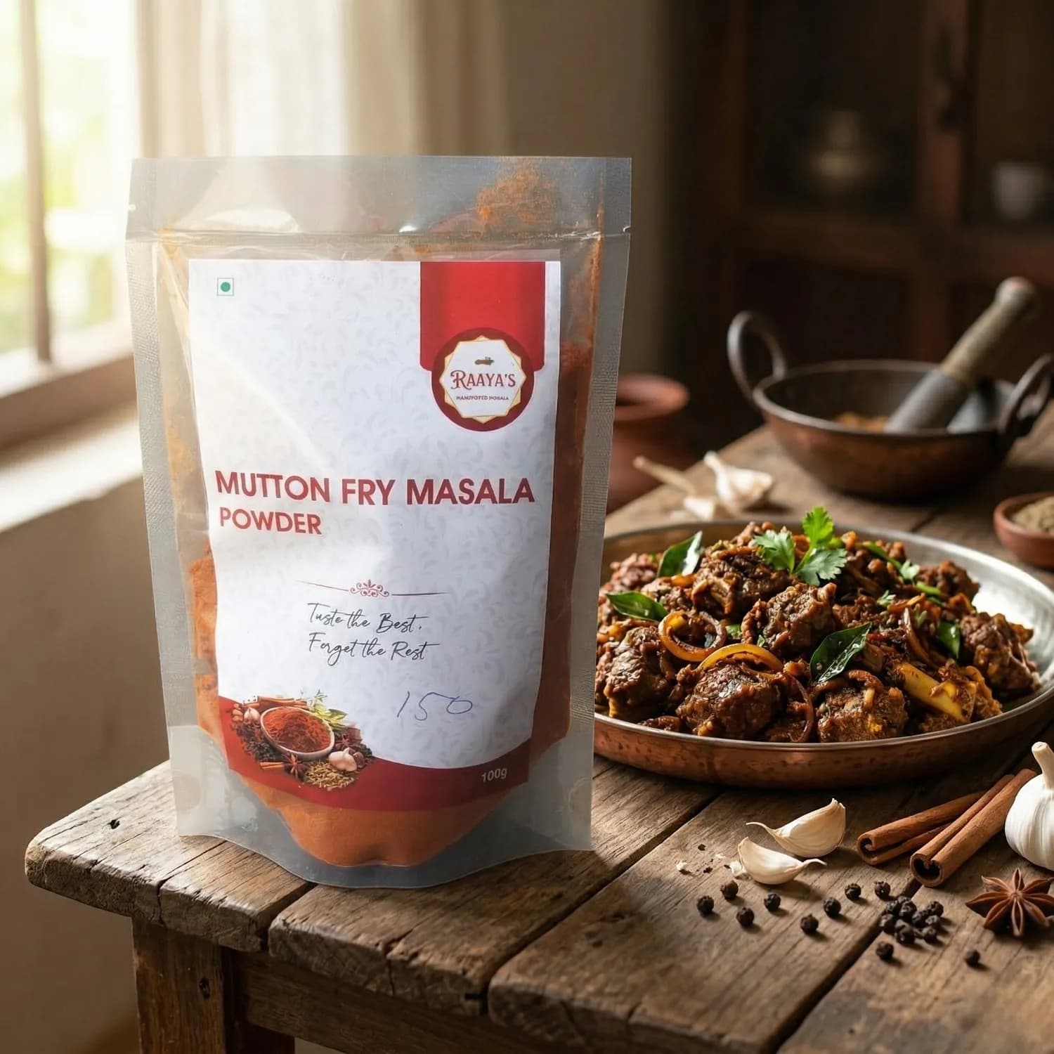 Mutton varuval(250gms) - Image 1